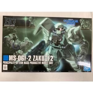未開封】RG 1/144 ZGMF-56E2/β ソードインパルスガンダムSpecII