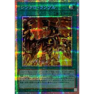 マジシャン・オブ・ブラックカオス【TDPP-JP011 QCSE】25th 遊戯王OCG