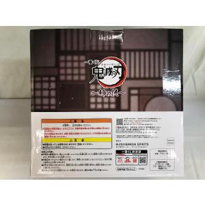 ラストワン賞 童磨 フィギュア〜上弦の弐〜ラス...の詳細画像1