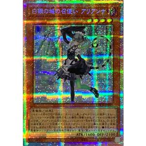 メガガルーラex SAR [メガシンフォニア] M1S 089/063 傷有り ポケモン