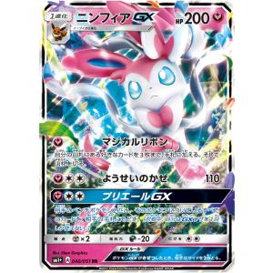 遊戯王オフィシャルカードゲーム デュエルモンスターズ 遊戯王