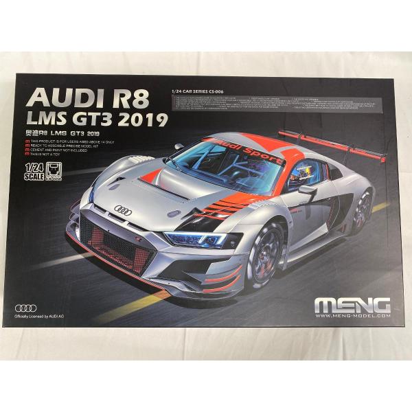 1/24 アウディ R8 LMS GT3 2019