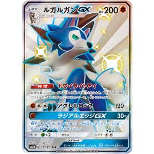 ナツメのヤドン LV.15(闇からの挑戦) ○ [旧裏面] No.079 傷有り