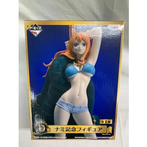 【未開封】一番くじ ワンピース 20th anniversary D賞 ナミ記念フィギュア