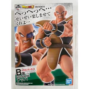 B賞 ナッパ MASTERLISE 一番くじ ドラゴンボール EX 天下分け目の超決戦!!