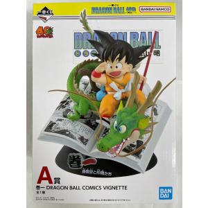 【未開封】A賞 巻一 DRAGON BALL C...の商品画像