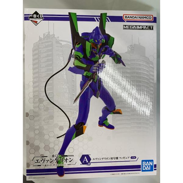 【未開封】エヴァンゲリオン初号機 一番くじ エヴァンゲリオン 〜裏コード、ザ・ビースト!〜 MEGA...