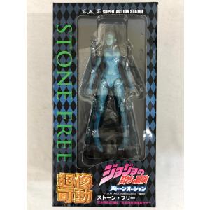 超像可動 ジョジョの奇妙な冒険 第六部 66．ストーン・フリー｜moetaku