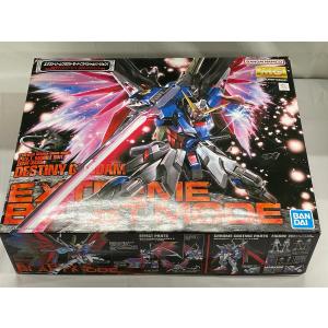 未開封】MG 1/100 デスティニーガンダム エクストリームブラストモード