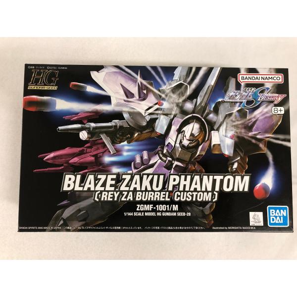【未開封】HG 1/144 ブレイズザクファントム(レイ・ザ・バレル専用機) (機動戦士ガンダムSE...