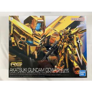 未開封】RG アカツキガンダム(オオワシ装備) (RG) (ガンプラ) : ネット