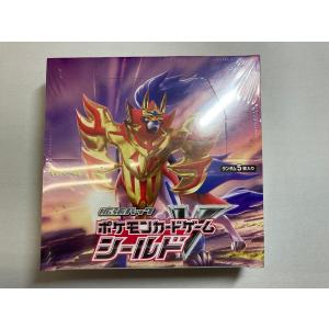 キュレムEX RR [バンデットリング] XY7 025/081 ポケモンカード ポケカ