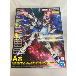 【未開封】1/100 MG フリーダムガンダム Ver.2.0 ソリッドクリア 一番くじ 機動戦士ガンダム ガンプラ 2023 A賞