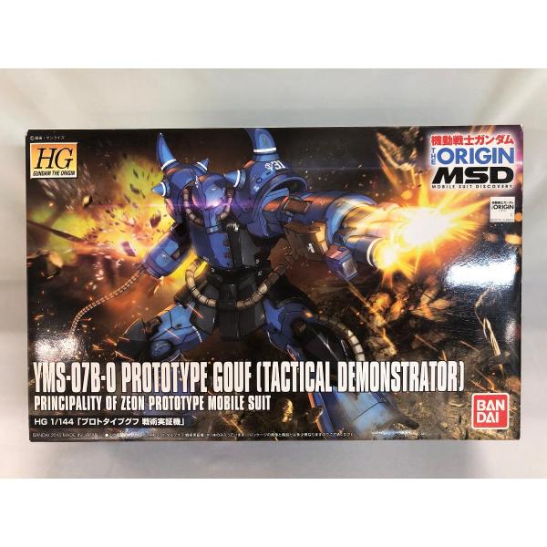 【未開封】1/144 HG YMS-07 プロトタイプグフ(戦術実証機) 機動戦士ガンダム THE ...