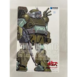 【未開封】装甲騎兵ボトムズ スコープドッグ ターボカスタム PS版 1/35スケール プラモデル BK-222