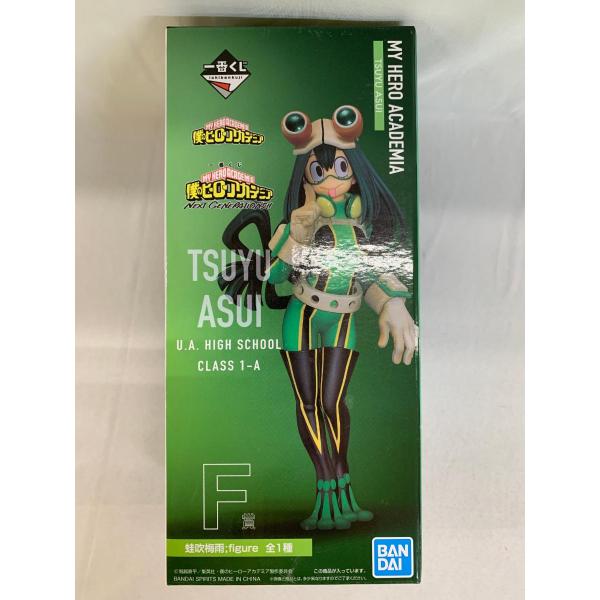 【未開封】蛙吹梅雨 ；figure 一番くじ 僕のヒーローアカデミア NEXT GENERATION...