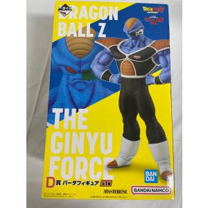 D賞 バータフィギュア 一番くじ ドラゴンボール...の商品画像