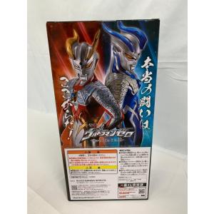 【未開封】E賞 ルナミラクルゼロ MASTER...の詳細画像1
