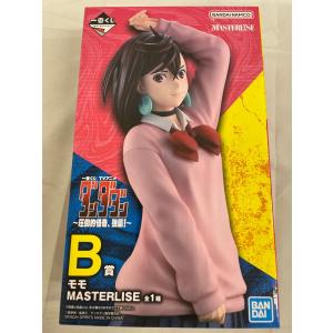 B賞 モモ MASTERLISE 一番くじ TV...の商品画像