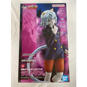 未開封】F賞 シャウアプフ/モントゥトゥユピー MASTERLISE 一番くじ