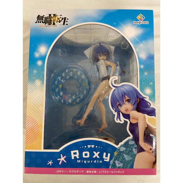 ロキシー・ミグルディア -紺色水着- 「無職転生II 〜異世界行ったら本気だす〜」 1/7