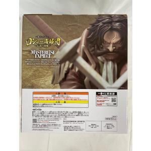 【未開封】ラストワン賞 海賊王 ゴールド・ロジ...の詳細画像1
