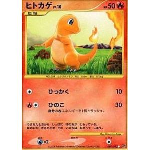 マツリカ SR [フェアリーライズ] SM7b 056/050 ポケモンカード ポケカ