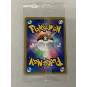ポケパークのピカチュウ(未開封) [ポケパーク...の詳細画像1