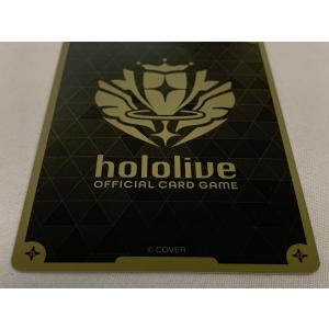 兎田ぺこら SEC [エンチャントレガリア] ...の詳細画像4