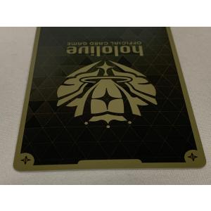 兎田ぺこら SEC [エンチャントレガリア] ...の詳細画像5