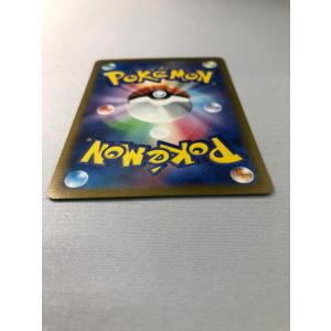 サンダーex SAR [ポケモンカード151]...の詳細画像2