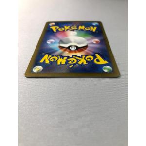 サンダーex SAR [ポケモンカード151]...の詳細画像3