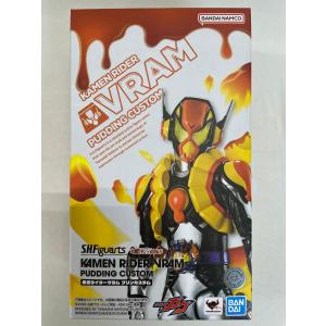 未開封】S.H.Figuarts 仮面ライダーヴラム プリンカスタム 「仮面