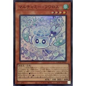遊戯王 オシリスの天空竜 G4-01 傷あり　初期 オシリスの天空竜 シークレット g4-01 遊戯王初期カード｜Yahoo!フリマ