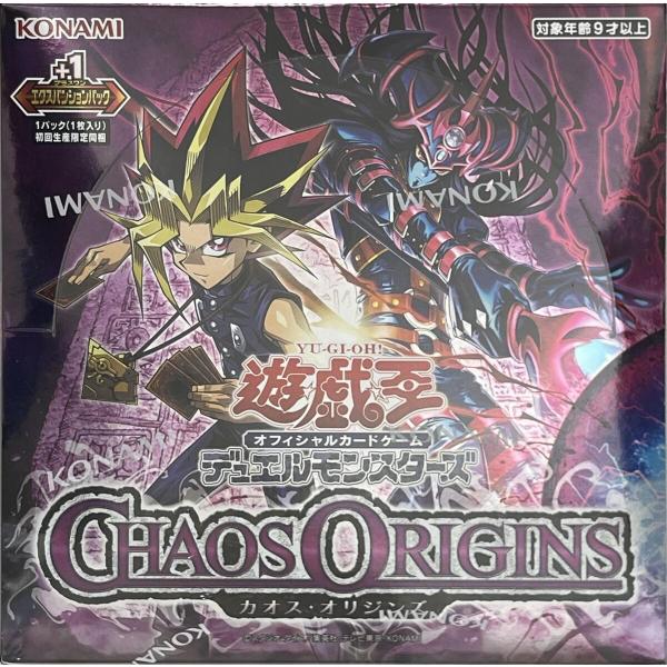 CHAOS ORIGINS (シュリンク未開封BOX) 遊戯王OCG