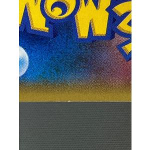 アクア団のカイオーガEX RR [マグマ団VS...の詳細画像2