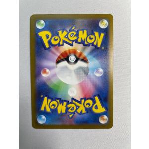 グレイシア [YU NAGABA×ポケモンカー...の詳細画像1