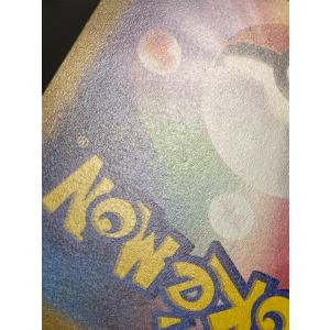 グレイシア [YU NAGABA×ポケモンカー...の詳細画像3