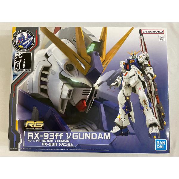 【未開封】1/144 RG RX-93ff νガンダム 機動戦士ガンダム 逆襲のシャア GUNDAM...