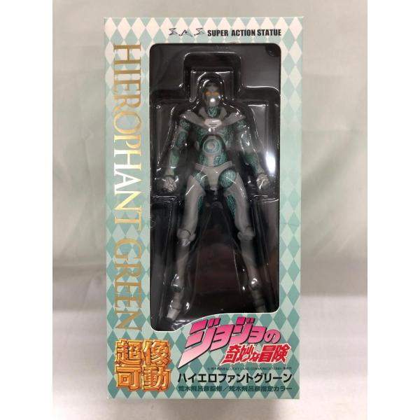 超像可動 ジョジョの奇妙な冒険 第三部 5．ハイエロファントグリーン