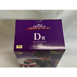 【未開封】D賞 ターレスフィギュア 一番くじ ...の詳細画像2