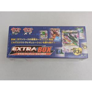BW・XY エクストラレギュレーションBOX(シュリンク未開封) 傷 BW・XY エクストラレギュレーションBOX(シュリンク未開封) 傷