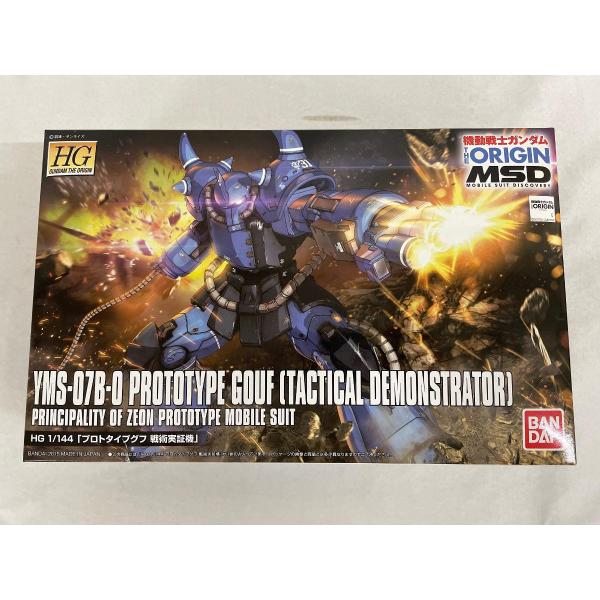 【未開封】1/144 HG YMS-07 プロトタイプグフ(戦術実証機) 機動戦士ガンダム THE ...