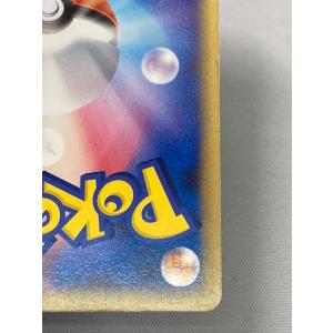 ミュウツー☆ [PCG ギフトボックス ミュウ...の詳細画像3