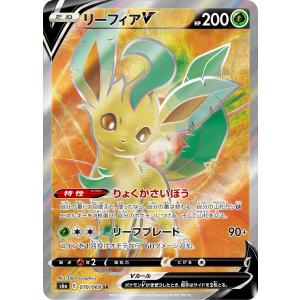 ギャラドスGX [サン＆ムーン ファミリーポケモンカードゲーム] SML 015