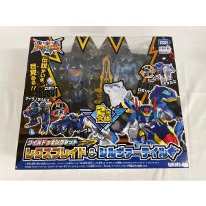 未開封】WKWS-01 レクスブレイド＆シルヴァーテイル ワイルドッキング