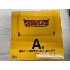 【未開封】A賞 超サイヤ人3孫悟空 MASTE...の詳細画像2