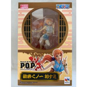 ♪Portrait.Of.Pirates ワンピース “Warriors Alliance” 新米くノ一 おナミ■＊同梱不可｜moetaku