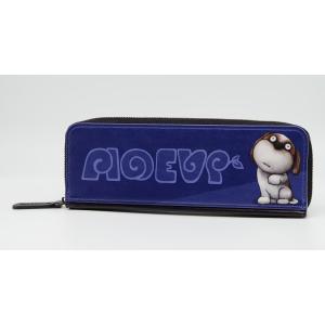 犬のシーズーさんのペンケース　ペンポーチ　筆箱　かわいい　アニマル　キャラクター　001｜moevi