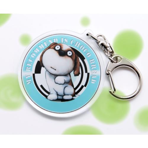 犬のシーズーさんのキーリング おしゃれ キャラクター アニマル キーホルダー　001